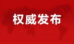 宜黄县媒体爆料最新消息,重大事件引发社会关注