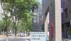 楼市爆料西安最新消息新闻,揭秘房价走势与政策调整